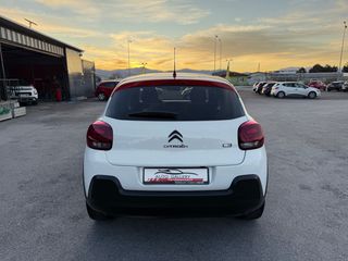 Citroen C3 2016 SHINE/ΟΘΟΝΗ/CAMERA/NAVI/CRUISE CONTROL/ΠΑΝΟΡΑΜΑ /110PS-thumb-11