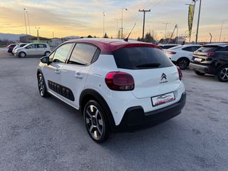 Citroen C3 2016 SHINE/ΟΘΟΝΗ/CAMERA/NAVI/CRUISE CONTROL/ΠΑΝΟΡΑΜΑ /110PS-thumb-12