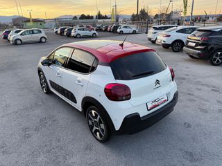 Citroen C3 2016 SHINE/ΟΘΟΝΗ/CAMERA/NAVI/CRUISE CONTROL/ΠΑΝΟΡΑΜΑ /110PS-thumb-13