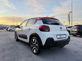 Citroen C3 2016 SHINE/ΟΘΟΝΗ/CAMERA/NAVI/CRUISE CONTROL/ΠΑΝΟΡΑΜΑ /110PS-thumb-14