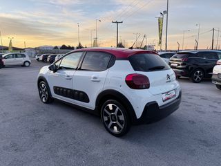 Citroen C3 2016 SHINE/ΟΘΟΝΗ/CAMERA/NAVI/CRUISE CONTROL/ΠΑΝΟΡΑΜΑ /110PS-thumb-15