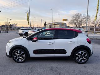 Citroen C3 2016 SHINE/ΟΘΟΝΗ/CAMERA/NAVI/CRUISE CONTROL/ΠΑΝΟΡΑΜΑ /110PS-thumb-16