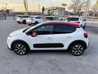 Citroen C3 2016 SHINE/ΟΘΟΝΗ/CAMERA/NAVI/CRUISE CONTROL/ΠΑΝΟΡΑΜΑ /110PS-thumb-17