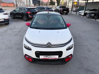 Citroen C3 2016 SHINE/ΟΘΟΝΗ/CAMERA/NAVI/CRUISE CONTROL/ΠΑΝΟΡΑΜΑ /110PS-thumb-24