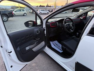 Citroen C3 2016 SHINE/ΟΘΟΝΗ/CAMERA/NAVI/CRUISE CONTROL/ΠΑΝΟΡΑΜΑ /110PS-thumb-25