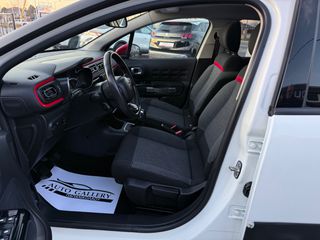 Citroen C3 2016 SHINE/ΟΘΟΝΗ/CAMERA/NAVI/CRUISE CONTROL/ΠΑΝΟΡΑΜΑ /110PS-thumb-26
