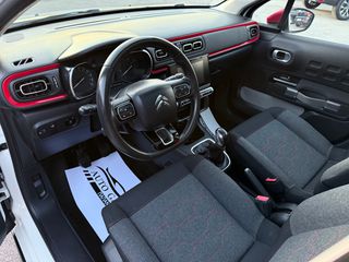 Citroen C3 2016 SHINE/ΟΘΟΝΗ/CAMERA/NAVI/CRUISE CONTROL/ΠΑΝΟΡΑΜΑ /110PS-thumb-28