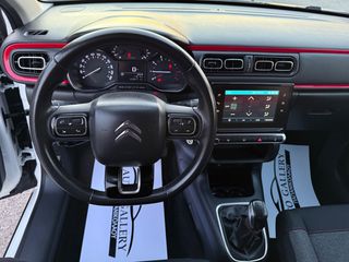 Citroen C3 2016 SHINE/ΟΘΟΝΗ/CAMERA/NAVI/CRUISE CONTROL/ΠΑΝΟΡΑΜΑ /110PS-thumb-31