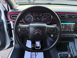 Citroen C3 2016 SHINE/ΟΘΟΝΗ/CAMERA/NAVI/CRUISE CONTROL/ΠΑΝΟΡΑΜΑ /110PS-thumb-32