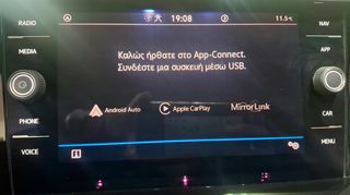 Volkswagen Taigo 2022 8/22 F1 DSG-7TΑΧ ΣΑΝ ΚΑΙΝΟΥΡΓΙΟ ΑΨΟΓΟ!! ΕΛΛΗΝΙΚΟΚΟ-thumb-23