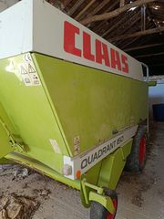 Πρέσες Claas 2012 1150