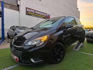 Opel Corsa 2015 COSMO 1.4 TURBO 100 PS EURO 6-thumb-25