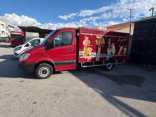 Ψυκτικοί Θάλαμοι Mercedes-Benz 2016 SPRINTER
