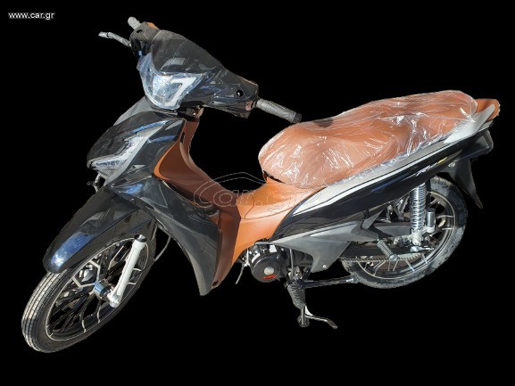 Fym 2025 RIO 50cc