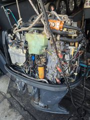 YAMAHA HPDI 200 HP