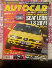 AUTOCAR, 7 ΠΑΛΙΆ ΤΕΎΧΗ