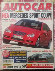 AUTOCAR, 7 ΠΑΛΙΆ ΤΕΎΧΗ-thumb-4