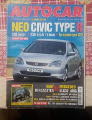 AUTOCAR, 7 ΠΑΛΙΆ ΤΕΎΧΗ-thumb-6