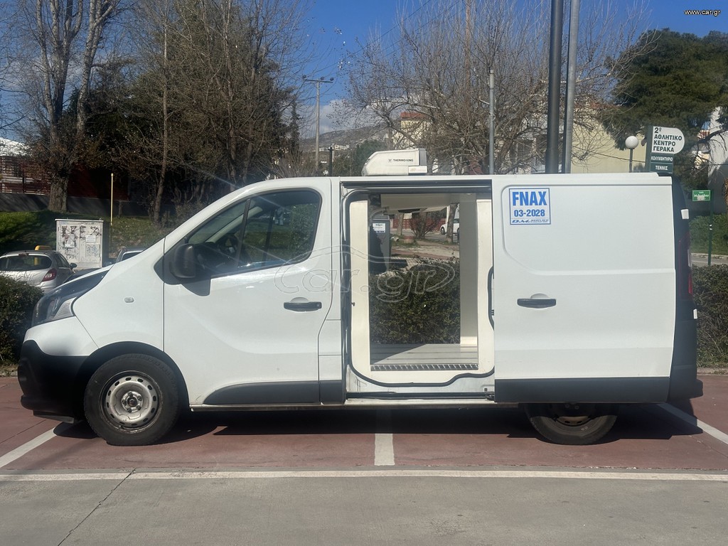 Ψυγείο Renault 2019 TRAFIC-20 ΚΑΤΑΨΥΞΗ