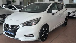 Nissan Micra 2020 FULL EXTRA Κ14 Automatic