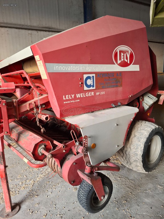 Πρέσες Welger 2015 Lely RP 235