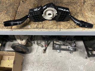 HONDA CR-V 2001-2004 4X4 ΒΕΝΖΙΝΗ 2000cc   ΔΙΑΚΟΠΤΗΣ ΤΙΜΟΝΙΟΥ ΦΛΑΣ-ΦΩΤΩΝ  ΚΑΠΑΝΙAΡΗΣ