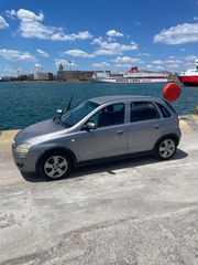Opel Corsa 2005 ΙΣΧΥΕΙ ΜΕΧΡΙ 15 ΙΟΥΝΙΟΥ