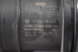 Μετρητής Μάζας Αέρα BMW - Mini Cooper-thumb-1