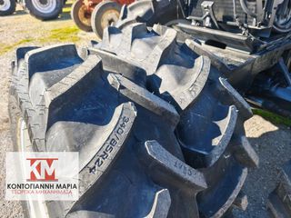 ΖΑΝΤΟΛΑΣΤΙΧΑ 340/85R24 ΖΕΥΓΑΡΙ-thumb-4