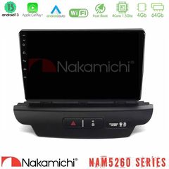 Nakamichi NAM5260 Series 4Core Android13 4+64GB Kia Ceed 2018-2023 Navigation Multimedia Tablet 9" Με Carplay & Android Auto (
