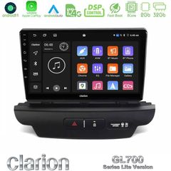 Clarion GL700 Lite Series 8Core Android11 2+32GB Kia Ceed 2018-2023 Navigation Multimedia Tablet 9" Με Carplay & Android Auto