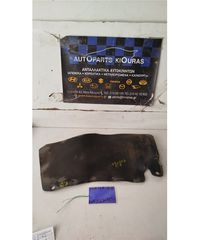 ΛΑΣΠΟΤΗΡΑΣ PIAGGIO PORTER 1997-2009 Εμπρός Δεξιά