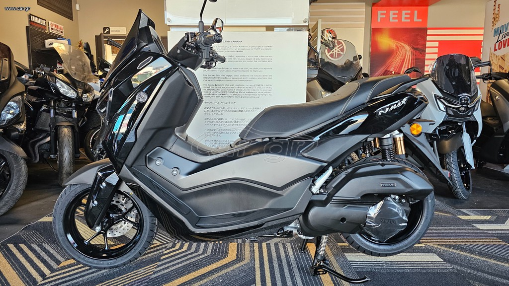 Yamaha NMAX 155 2026 NMAX 155 NEW EURO 5+