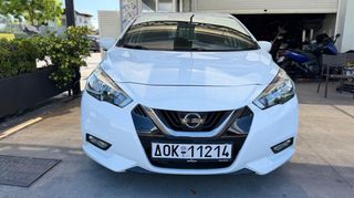Nissan Micra 2019 1.5 DCI TEKNA FULL EXTRA-thumb-2