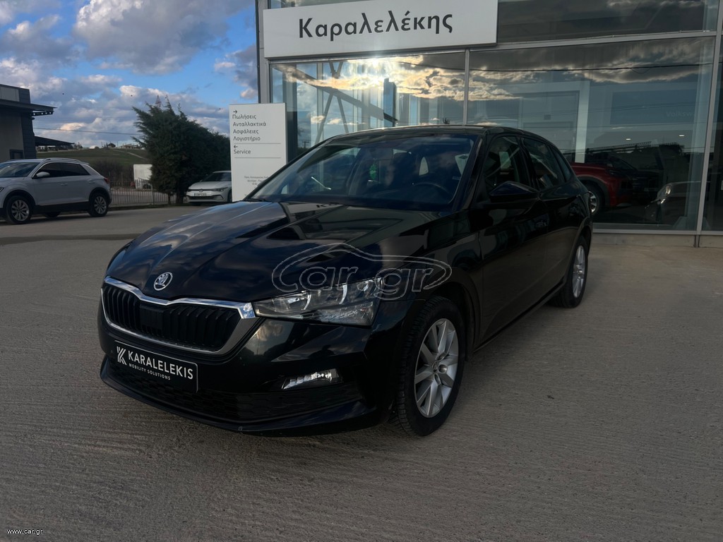 Skoda Scala 2020 CNG 1.0cc 90Ps