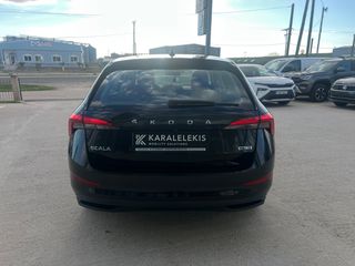 Skoda Scala 2020 CNG 1.0cc 90Ps-thumb-5