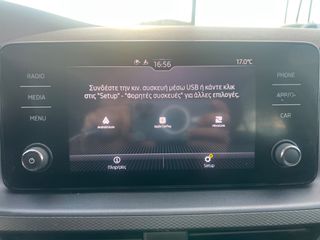 Skoda Scala 2020 CNG 1.0cc 90Ps-thumb-15