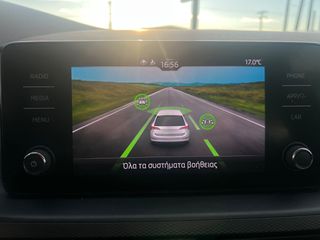 Skoda Scala 2020 CNG 1.0cc 90Ps-thumb-20