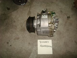 OPEL MOKKA B14 NET ΚΟΜΠΡΕΣΕΡ A/C 42472894 CAR GROUP SOTIROPOULOS