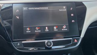 Opel Corsa 2022 Design tech-thumb-43