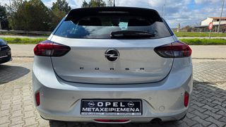 Opel Corsa 2022 Design tech-thumb-8