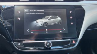 Opel Corsa 2022 Design tech-thumb-37