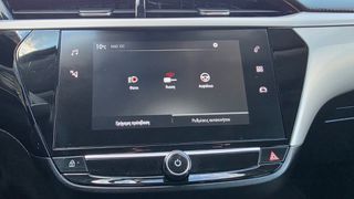 Opel Corsa 2022 Design tech-thumb-40