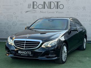 Mercedes-Benz E 350 2015 Diesel V6 / Θωράκιση VR4 / Αερανάρτηση / Ελάχιστα Χιλιόμετρα