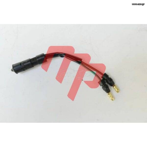ΒΑΛΒΙΔΑ ΜΠΟΥΤΟΝ ΠΙΣΩ ΦΡΕΝΟΥ HONDA PCX 125 150 15-17 (K35) ΓΝΗΣΙΑ 35345-K35-V01