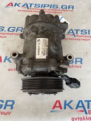 ΚΟΜΠΡΕΣΕΡ A/C CITROEN PEUGEOT 9676552680 SD7V16 2.2 DIESEL SANDEN JUMPER-BOXER-TRANSIT