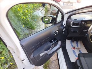 Citroen C3 2021 1.5 Blue-HDi Société Feel Business R/ 6 TAΧΥΤΗΤΕΣ-thumb-11