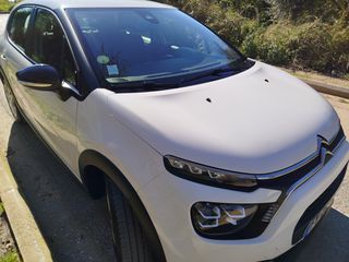 Citroen C3 2021 1.5 Blue-HDi Société Feel Business R/ 6 TAΧΥΤΗΤΕΣ-thumb-30
