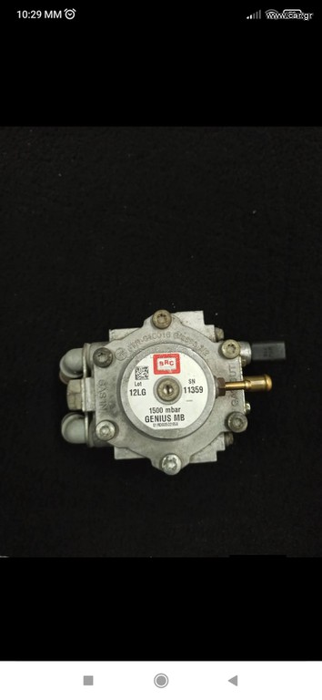 Πνεύμονας brc 1500bar+βαλβίδα