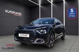 Citroen C4 X 2023 Shine, Automatic EAT8, Navi, Clima, Camera, Apple-Android  -